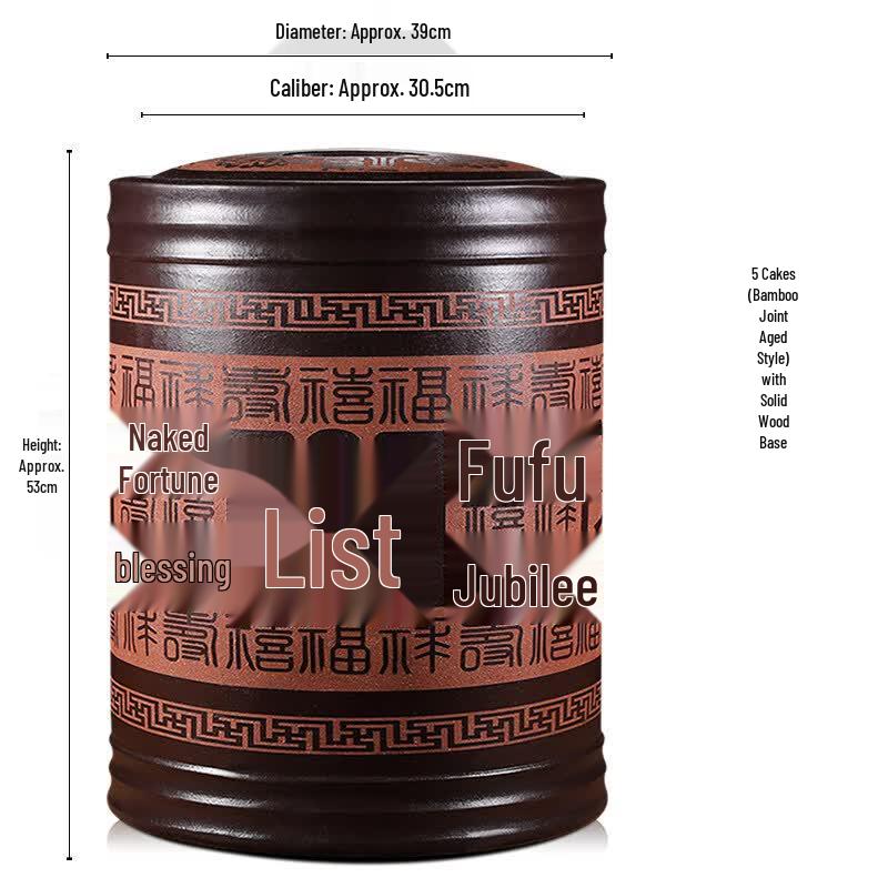 Zisha Purple Clay Pu-erh Tea Storage Jar