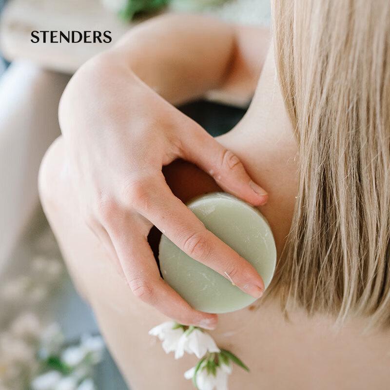 STENDERS Nordic Jasmine Verbena Handmade Soap 100g