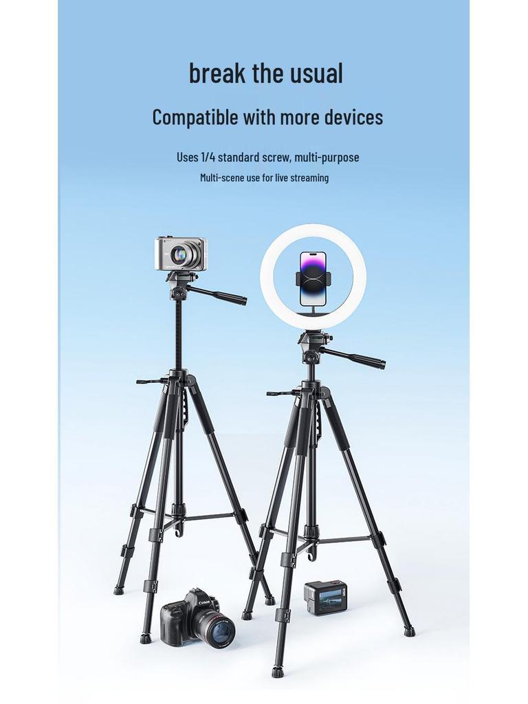 Professional DSLR & Mirrorless Camera Tripod for Live Streaming & Photography - Compatible with Canon, Sony, Fujifilm
