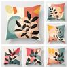 Nordic Home Decor Luxury Modern Abstract Pillow Cover Sofa Cushion Cover 45X45Cm 45*45 50X50 60X60Cm 40X40 35X35