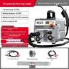 220V Multifunctional MIG/TIG/MMA Welder - 3-in-1 Household Welding Machine