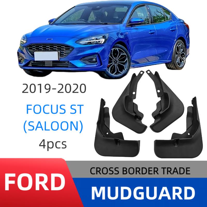 2019 Ford Focus Sedan ST Sport Mud Flap Upgrade