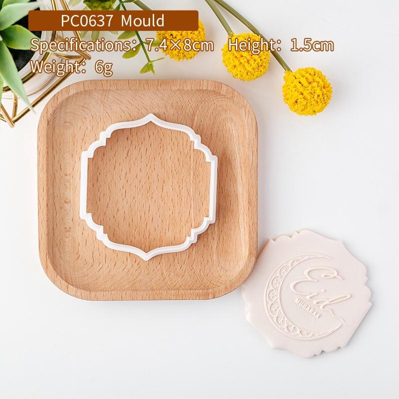 Islamic Ramadan Acrylic Fondant Embossing Stamp Press Eid Mubarak Cookie Cutters Party Pastry Biscuit Baking Decoration Supplies