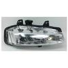 LR077887 and LR077888: Front Fog Lights for 2016 Land Rover Discovery Sport.