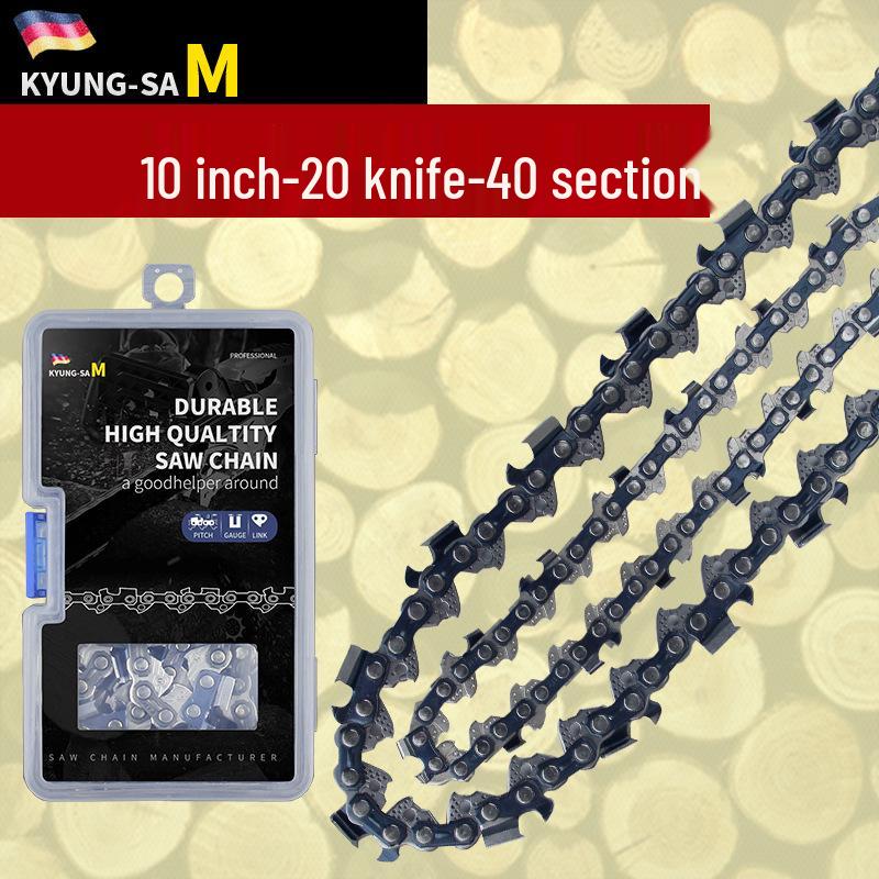 Universal Chainsaw Chain Set: 18" Gasoline, 20" Original, 14" Alloy Blade, 16" Electric Blade.