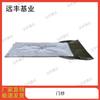 Yuanfeng Jishi Modular Frame Tent & Components