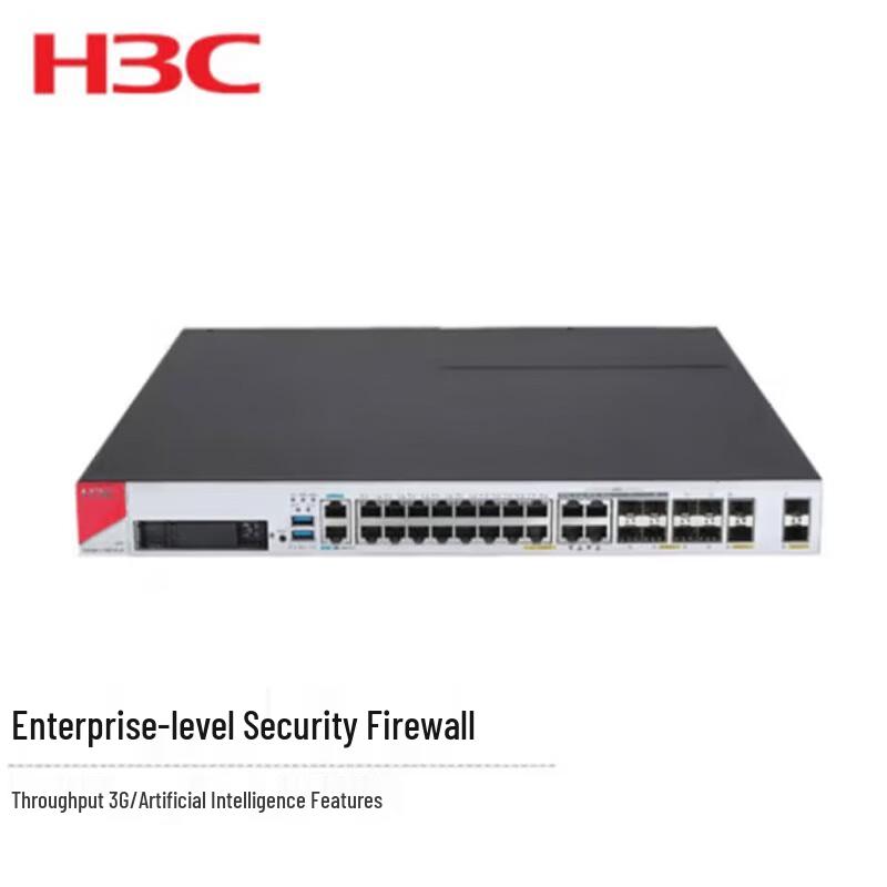 

H3C SecPath F1000-AI-25 Enterprise Firewall