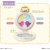 [BANDAI (BANDAI)] Detective Pretty Cure! Pretty Holic Jewel Cure Watch Compact for Ages 6 and up