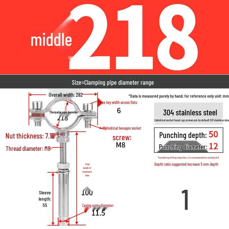 304 Stainless Steel Pipe Clamp Hanger for Gas and PVC Drain Pipes, Ceiling Support Buckle