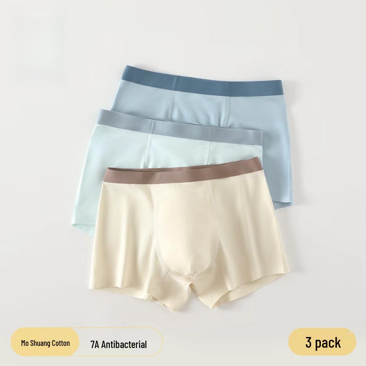 

Удобное бесшовное модальное хлопковое антибактериальное нижнее белье для мальчиков-подростков 3XL (Recommended 150-170 Jin)