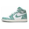 1 Retro High Turbo Green GS 575441-311