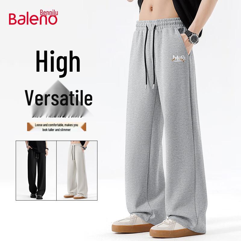 Baleno Men's Loose Fit Wide-Leg Drawstring Sport Pants