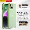 IPhone 14 Case, Apple 14 Protective Cover, Magnetic Wireless Charging, Frosted Anti-Drop Lens Full Protection Soft Edge Case, Matcha Green