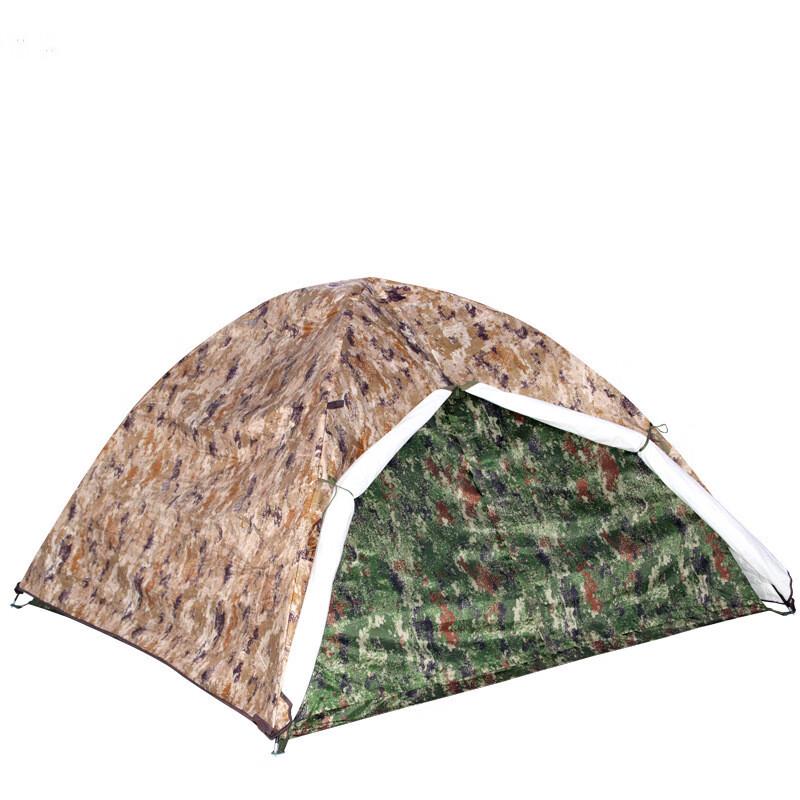 ZhuiTuBao Camouflage Dual-Use Outdoor Tent