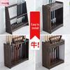Wall-Mounted Billiard Cue Rack