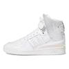 Jeremy Scott x Forum Wings 4.0 White Opal Unisex-Sneaker Wolkenweiß Kernschwarz IE6861