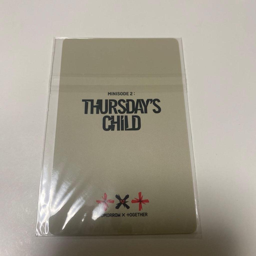[USED] TXT Yeonjun Weverse Trading Card Heart Hologram