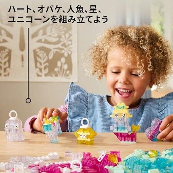 LEGO Classic Magic Idea Box Toy Gift Block Educational Girl Boy Child 5 Years 6 7 8 Role Play Pretend 11040
