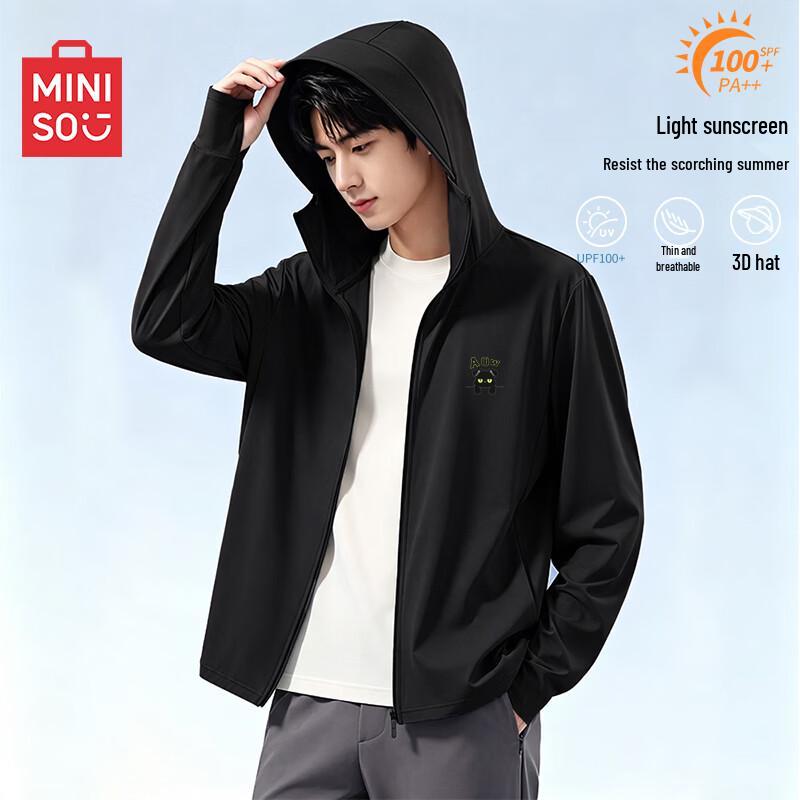 MINISO Men s Ice Silk Hooded Sun Protection Jacket 4XL
