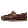 Slip Resistant Abrasion Resistant Slip Resistant Abrasion Resistant Low Top Skateboard Shoes Women's Brown (Unisex) Skate Shoes