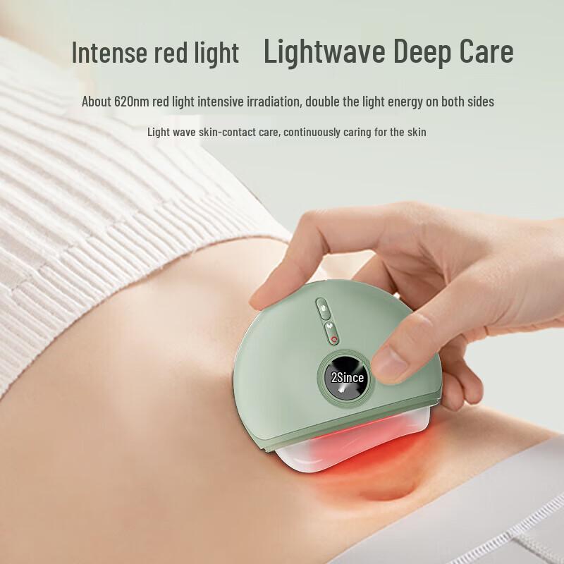 Jade Facial Gua Sha Massager