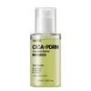 Sérum Apaisant Sprout Cica PDRN - Soin Apaisant & Hydratant pour la Barrière Cutanée 50ml