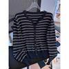 Striped Long-sleeved Knitted Sweater, A Slim and Slimming Cardigan for Women in Autumn, Soft and Versatile Top