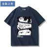 New Anime Dazai Osamu Nakahara Chuuya Cosplay Printed Short Sleeve TShirt Casual Tee Fashion Vintage Shirts Versatile In Summer
