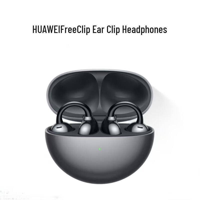 Huawei FreeClip Open-ear Wireless Bluetooth Earphones