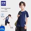 Luomeng Boys' Cool-Feel Quick-Dry UV Protection T-Shirt