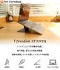 NetFreedom Laptop Posture 8kg Load Fits up to Ideal for Business and the 2019 Edition Stand, Foldable, Lightweight, Height/Angle Adjustable,