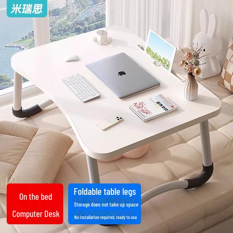mryc Adjustable & Foldable Computer Desks & Laptop Stands