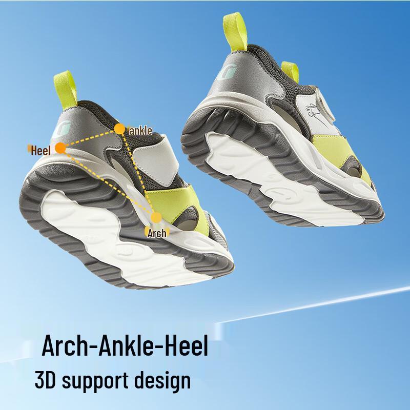 Ginoble Summer Walker Sandals GW1741