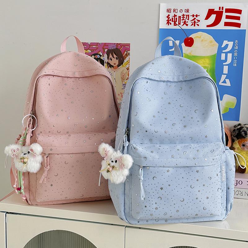 Schoolbag Japanese College Style, Large Capacity, High Value, Cute Stars, Junior High School Students, Schoolbags, Commuting Backpacks, Women