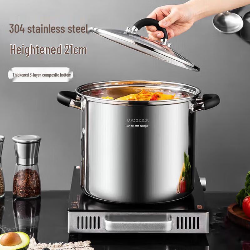 

MAXCOOK 26cm 304 Stainless Steel Soup Pot