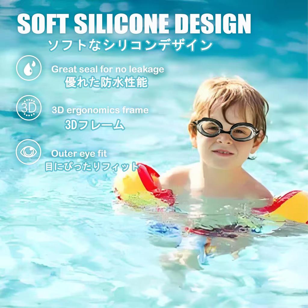 JINSCOOP Swimming Prescription Lenses for Kids and UV Antibacterial Case Unisex Goggles, Adults, Myopia-Friendly, Anti-Fog, Protection, Cushion,