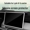 Compatible Lynk & Co Series Silicone Screen Protector for 03/10/06/07/08/09 Models