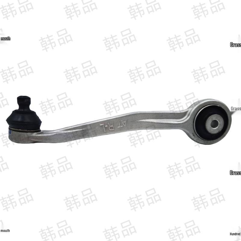 Applicable for AITO M5/SF5 Upper Control Arm Bend - Part 2904410-RA01