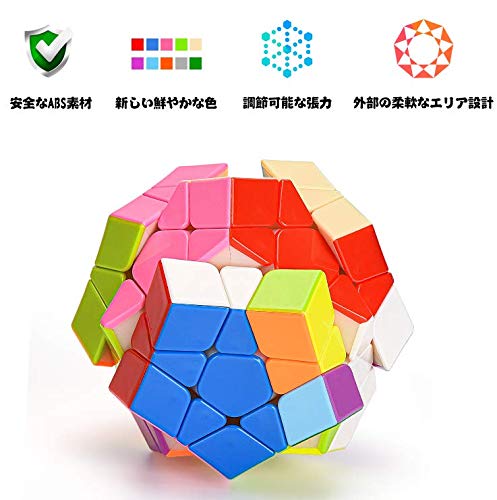 XMD Megaminx 3x3x3 Magician Megaminx 3D Puzzle Wisdom Toy Magic Cube (Built-in Magnet)
