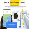 Global Locator GPS Tracker: Anti-Lost Device for Pets, Cars, and Elderly - Compatible with Android, HarmonyOS, and iOS