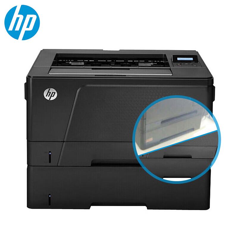 HP M706dn A3 Black & White Laser Printer CN Plug (adapter Included)