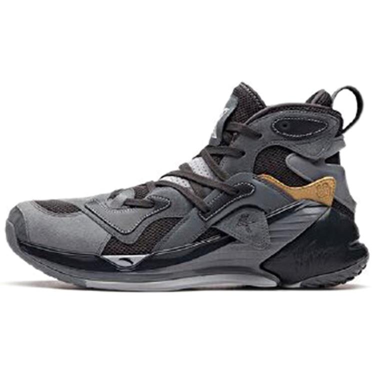 Anta KT4 Distressed Edition, Asche Klay Thompson Rutschfest Abriebfest High-Top Basketballschuhe Herren Grau 11911102-2