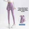 2026 Women's High-waisted Flared Pants with A Slim Fit and Pockets, Ultra-thin and Highly Elastic Nylon Sharkskin Fabric