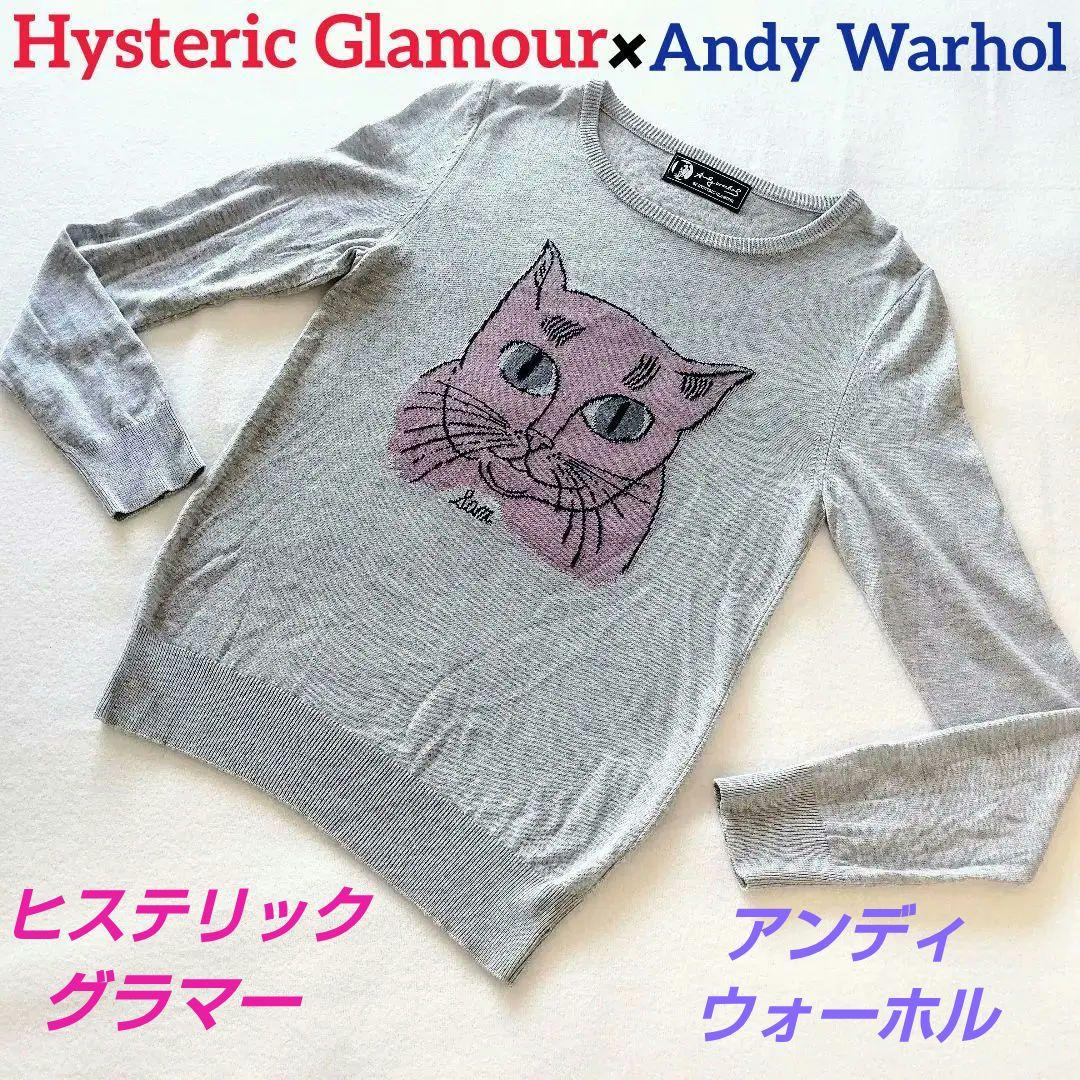 

[Б/У] Трикотаж коллаборации Hysteric Glamour и Энди Уорхола с изображением кота Сэма, единый размер