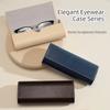 Leather Pu Glasses Case Large Capacity Dust-proof Eyewears Storage Box Eyewear Protector Case Anti-lost Glasses Bag Daily