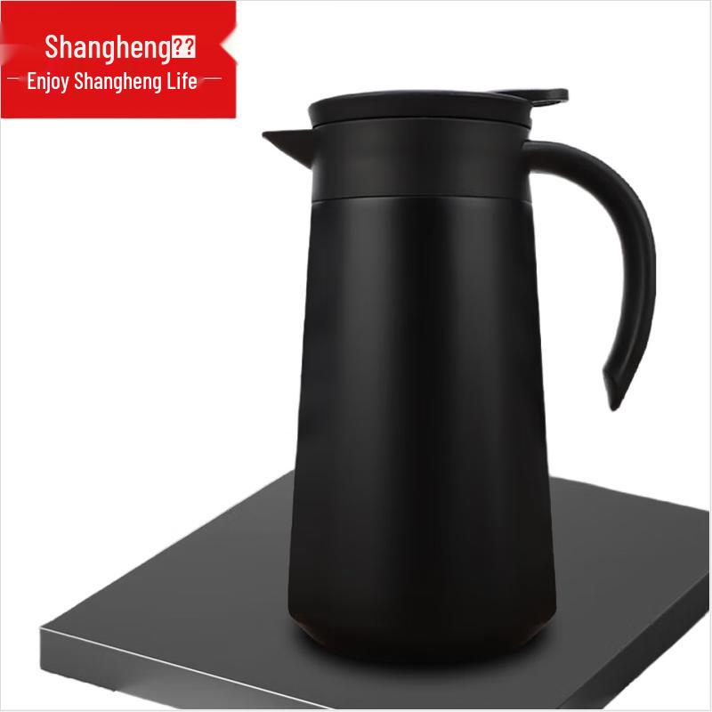 Shangheng 760ml Black 304 Stainless Steel Vacuum Flask
