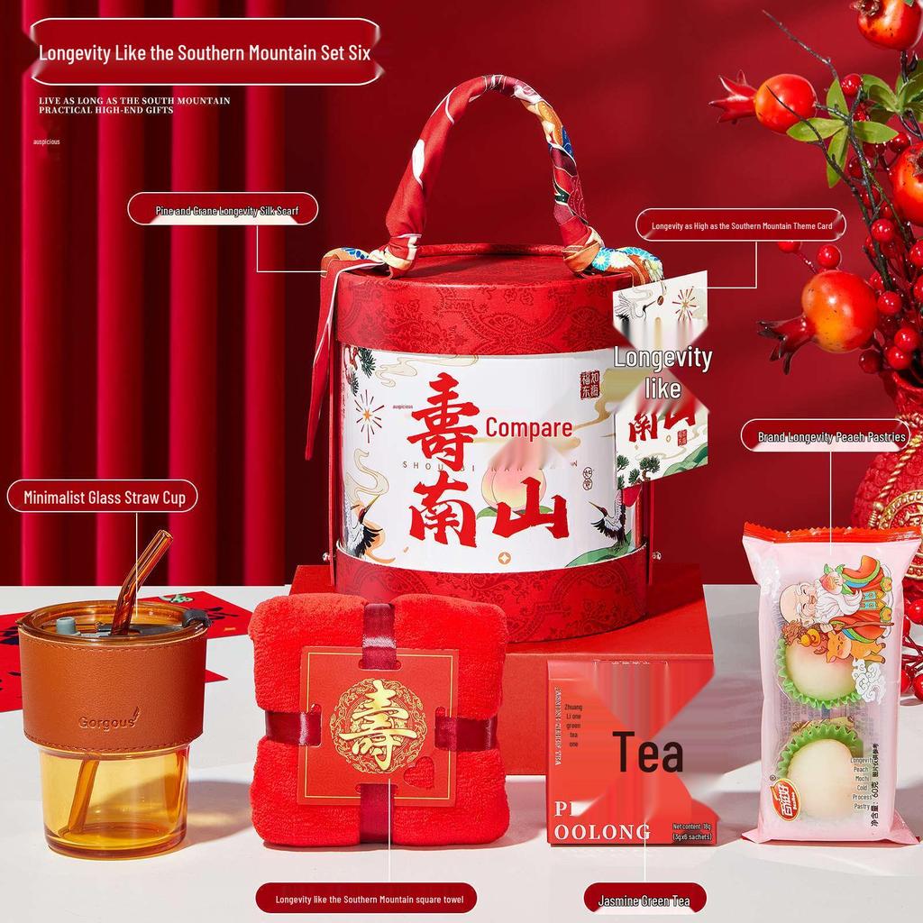 Elderly Birthday Celebration Gift Box: Perfect for 60th, 70th, 80th, 90th Birthdays and Longevity Parties.