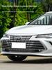 Toyota Avalon '26 Front Grille Insect and Dust Filter Net