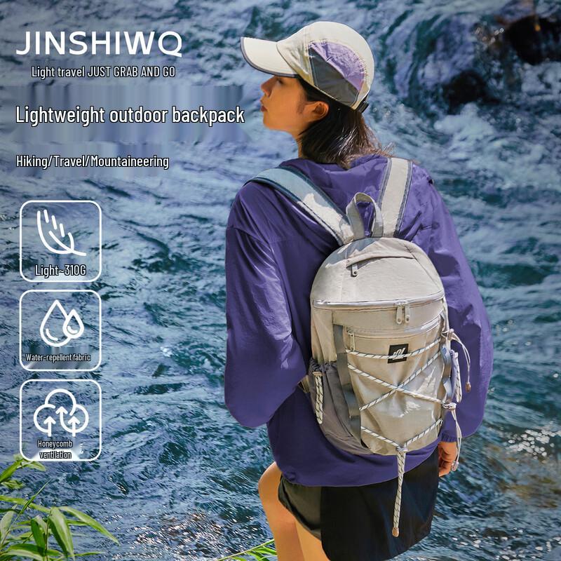 

JINSHIWQ Lightweight Outdoor Sports & Travel Backpack