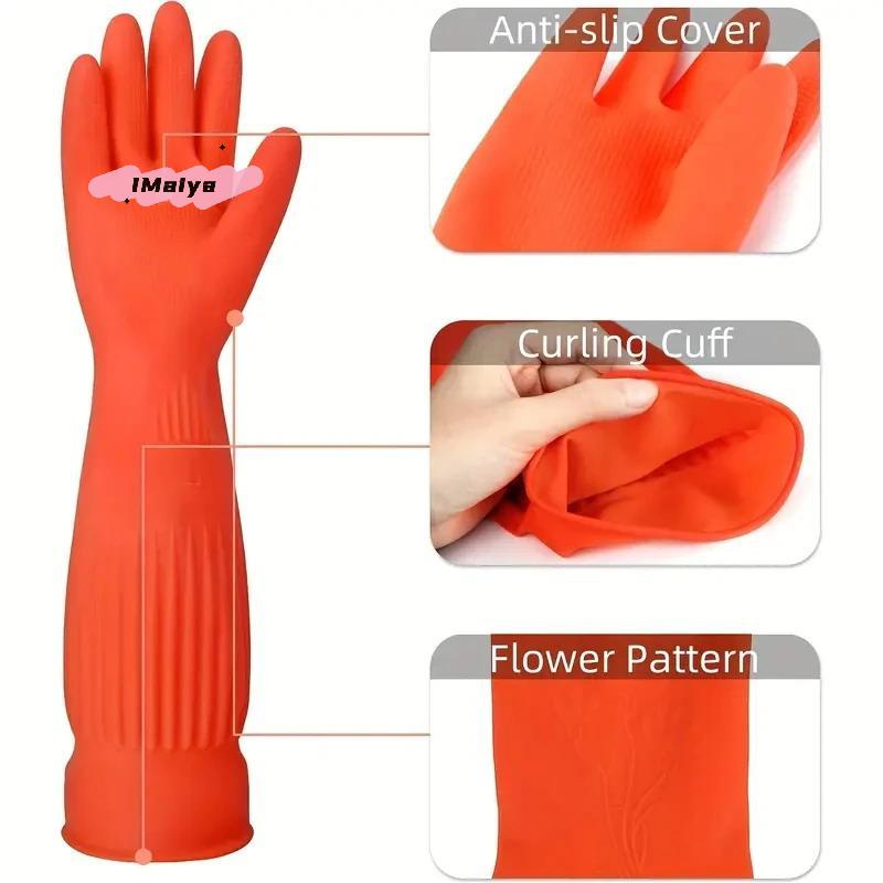 Long Non-Slip Reusable Rubber Dishwashing Gloves for Household Cleaning Kitchen Housework Dishes Cars Gardening - Multipurpose